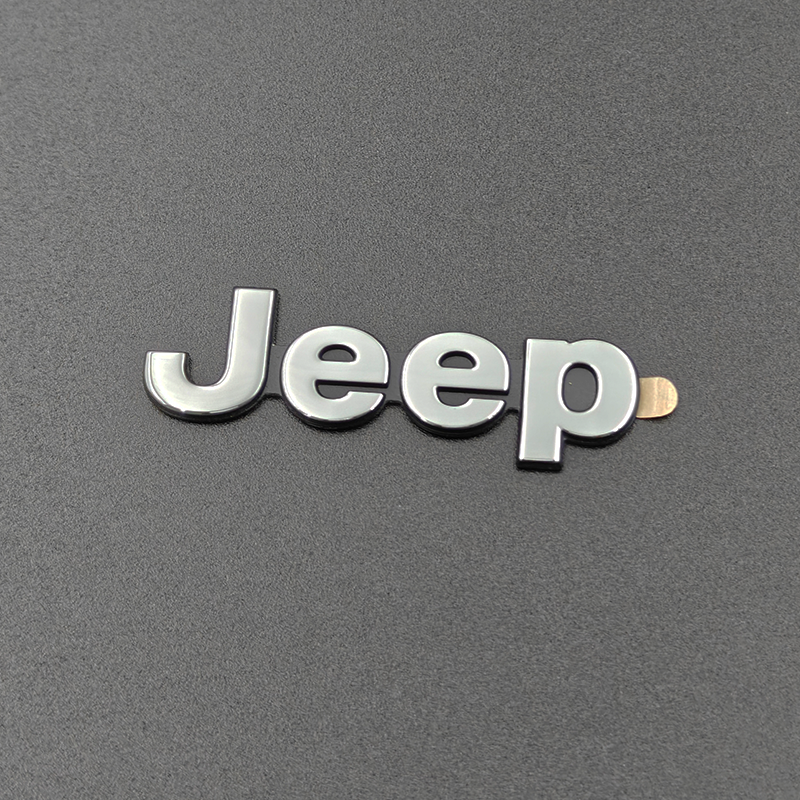 Jeep電鑄標牌